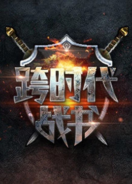 起碰97人妻公开视频
