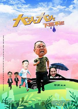 在线观看黄色国产