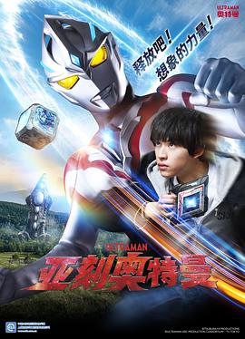 公共场所高潮play文