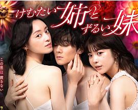 艳妇乳肉豪妇荡乳ⅹxx小说苏柔