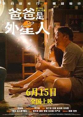 bl做爽了的骚受们