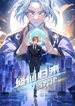 富婆国产推油高潮