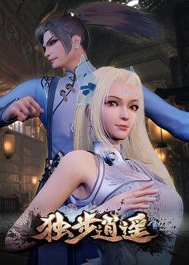 香蕉久久网