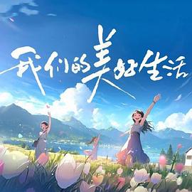国产不卡一区